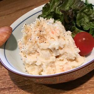 かんべえのポテトサラダ
