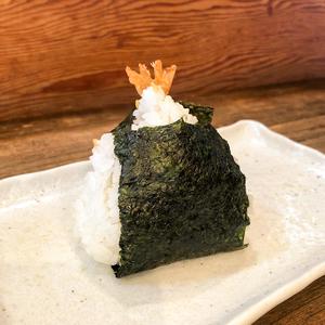天むす【おにぎり】