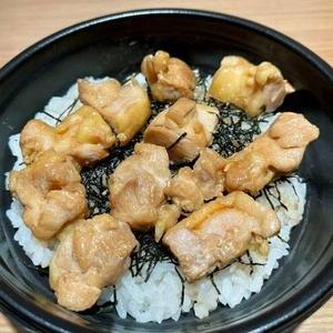 焼鳥丼
