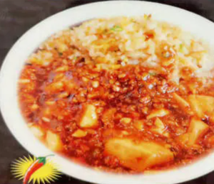 マーボー炒飯