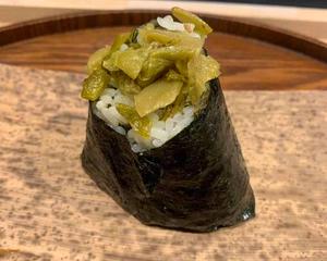 高菜