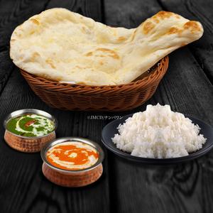 2種類カレーセット 2Types Of Curry Set