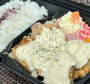 タルタル弁当(もも肉)4個入 Tartar bento (thigh meat) 4 pieces