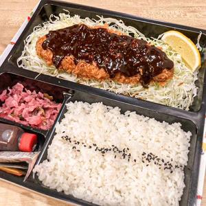 上ロース味噌かつ弁当(ランチ)