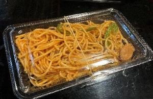 ナポリタン