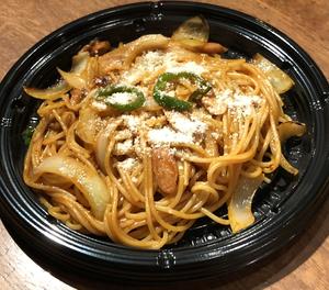 ナポリタン