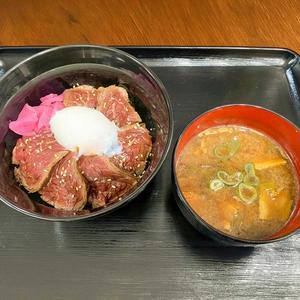 さがりステーキ丼【100g】セット(豚汁付き)