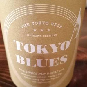 【アルコール】東京ブルースシングルホップウィート
