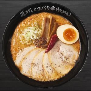 嵐げんこつバリ辛チャーシューメン