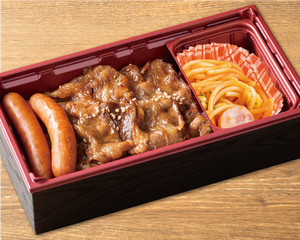 おこさまやきにく弁当 Kids Barbeque Bento Box