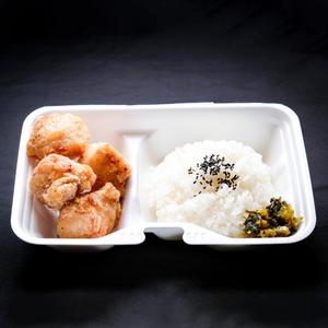 博多からあげ弁当