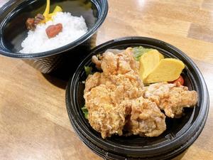 唐揚げ弁当
