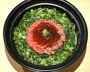 ネギトロ丼 イクラのせ【梅】