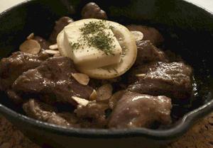 ハラミステーキ(150g)