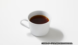 自家焙煎コーヒー HOT