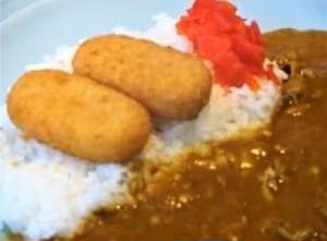 カニクリームコロカレー(カニクリームコロ2)