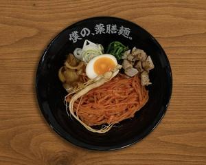 まぜ赤/MazeAka(大盛り)