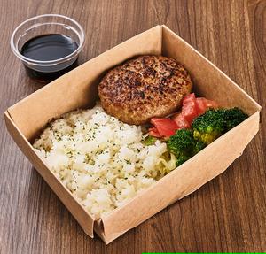 ハンバーグ弁当