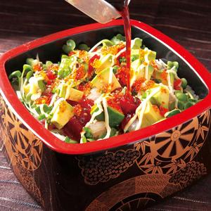 柿家すし 海鮮アボカド重