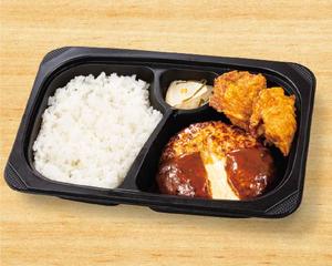 ミニチーズINハンバーグ＆若鶏の唐揚げ弁当