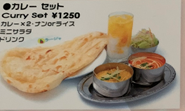 raja カレーセットCurry Set