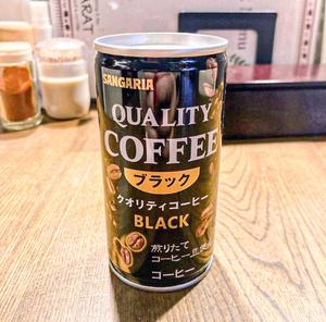 コーヒー/Coffee
