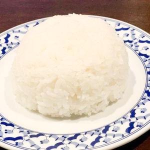 ライス Rice