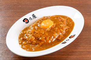 日乃屋カレー生玉子  