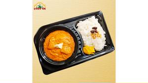 選べるカレー弁当