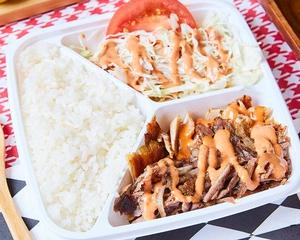 ビーフケバブ弁当 Beef Kebab Bento Box