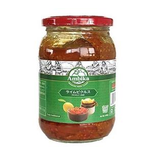 ハヌマン ライムピクルスボトル●Lime Pickle Bottle
