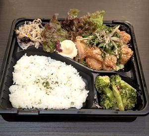 からあげ弁当
