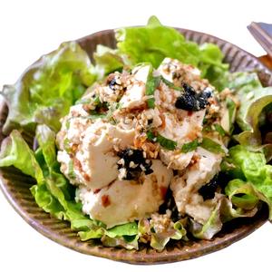 豆腐サラダ