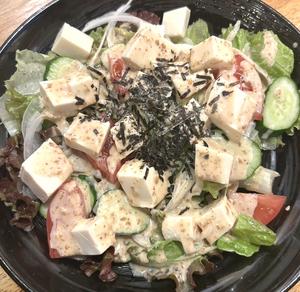豆腐サラダ