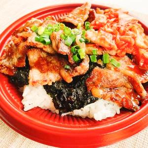 牛カルビ丼