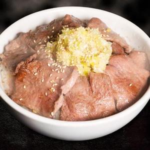 ネギ塩牛タン丼