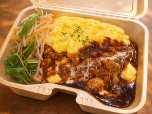 Nestのオムライス