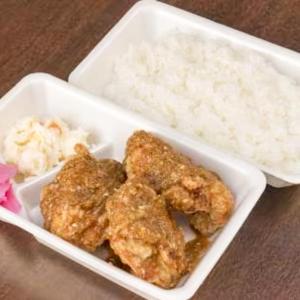 特製ダレ弁当