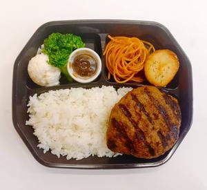 和牛100%ハンバーグ弁当