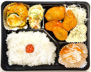 食べやすいサイズのチキンカツ弁当