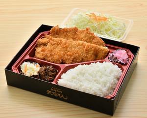 南九州産厳選 わらじとんかつ弁当