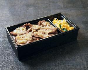 ねぎ塩牛タン弁当