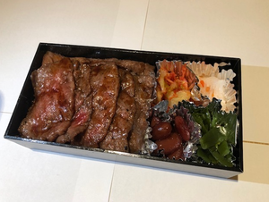 A5黒毛和牛 上カルビ弁当