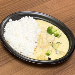 グリーンカレー