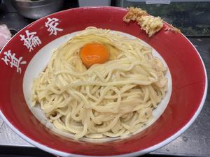 背脂ニンニク旨みまるちゃん油そば