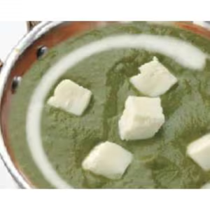 ほうれん草パニールカレー セット【Sag Paneer Curry Set】