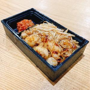 特選国産ホルモン焼肉重 (特選タレ・キムチ)