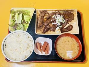 牛ハラミ焼き定食