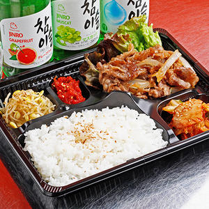 焼肉弁当 Yakiniku Bento Box