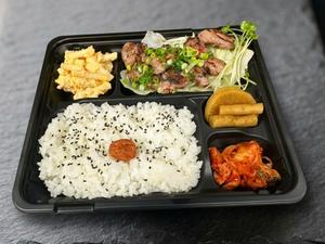 焼肉弁当 / Yakiniku Bento